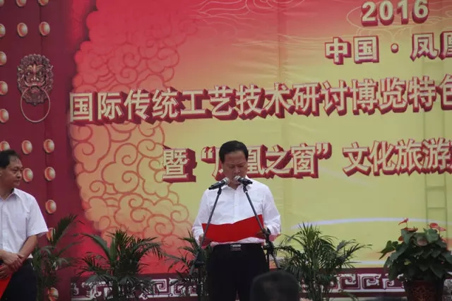 鉆牛角尖工藝品發(fā)展有限公司,張家界牛角梳,鉆牛角尖,張家界牛角制品,翠翠閣