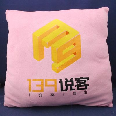 【深圳廠家定做抱枕 毛絨抱枕 印花抱枕 專業(yè)訂做 來圖打樣生產(chǎn)】價(jià)格,廠家,圖片,靠墊、抱枕,深圳市億家紡家居用品-