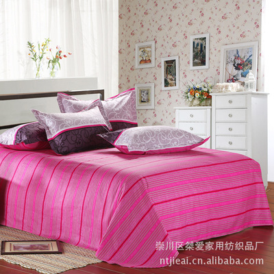 【南通純棉床單批發(fā) 全棉床單全棉 被單 家紡廠家直銷布拉格廣場】價(jià)格,廠家,圖片,床單、被單,崇川區(qū)桀愛家用紡織品廠-