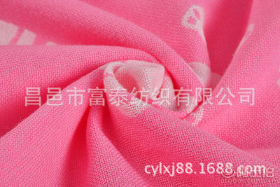 【浴巾廠家直銷嬰幼兒抱毯兒童防踢被嬰兒包被新生兒防踢被嬰童毛毯0110*110】濰坊高新區(qū)豐華家紡銷售中心 - 產(chǎn)品庫