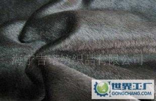 專業(yè)生產(chǎn)各種絨布,可作沙發(fā)、玩具、家紡面料歡迎咨詢_紡織、皮革_世界工廠網(wǎng)中國產(chǎn)品信息庫