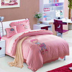 逸軒家紡兒童純棉繡花卡通床單四件套 適用床寬1.35m 1.5m