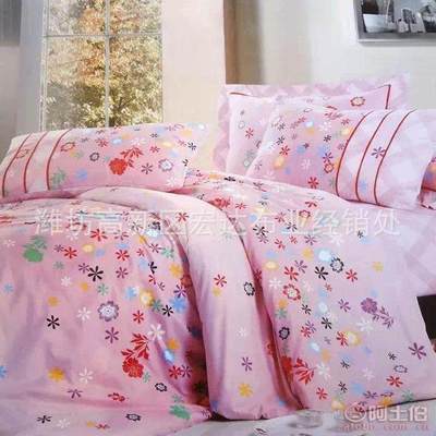 【宏達布業濰坊家紡廠家床上四件套純棉四件套批發40全棉四件套熱批0536】濰坊高新區宏達布業經銷處 - 產品庫