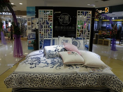 湖南吉首雨蘭專賣廳開業(yè) 透射出獨(dú)特的新中式文化神韻_雨蘭家紡品牌資訊-全球加盟網(wǎng)