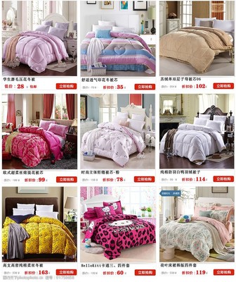 家紡關聯銷售 如何通過圖片素材提升品牌吸引力